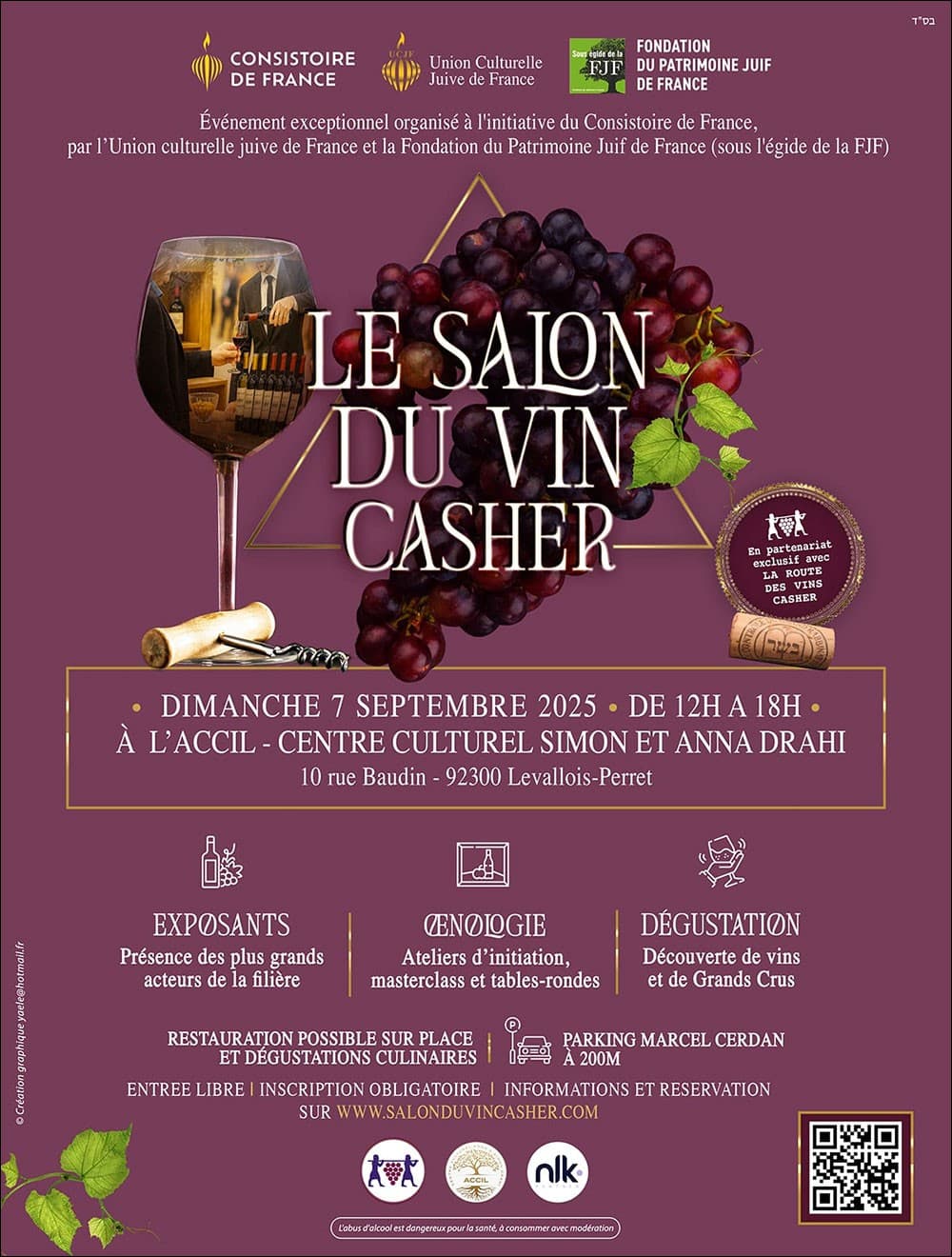 Salon du vin cacher